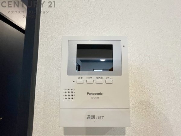 シャルム甲陽園