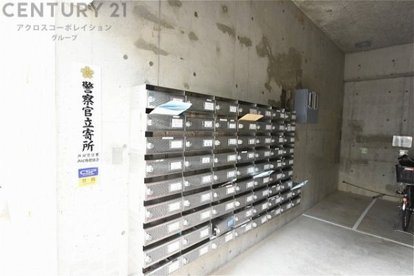 日商岩井芦屋ガーデンヒルズＨ棟