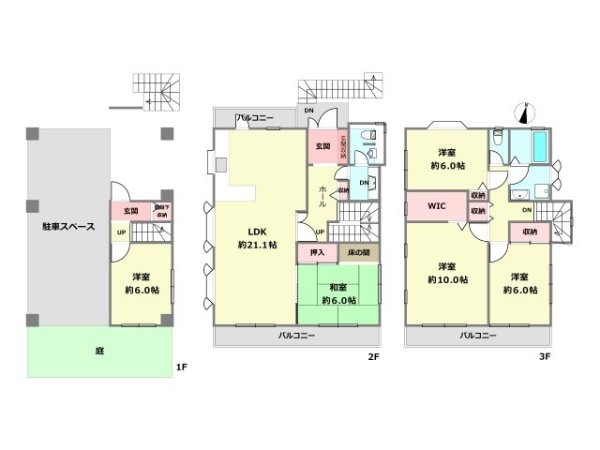 神戸市東灘区森北町7丁目中古戸建