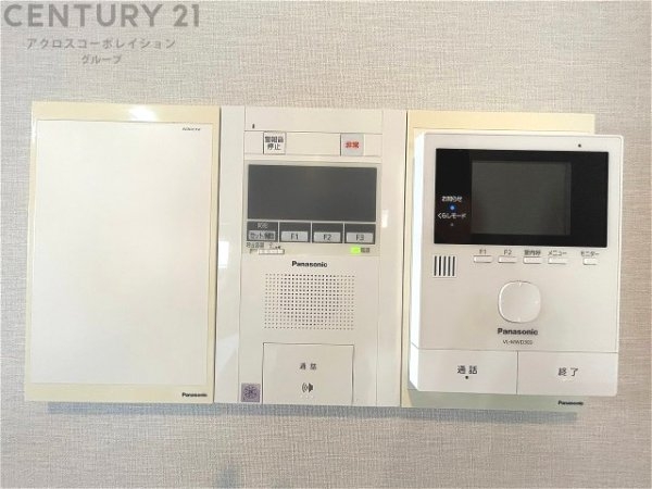 神戸市東灘区森北町７丁目の中古一戸建て