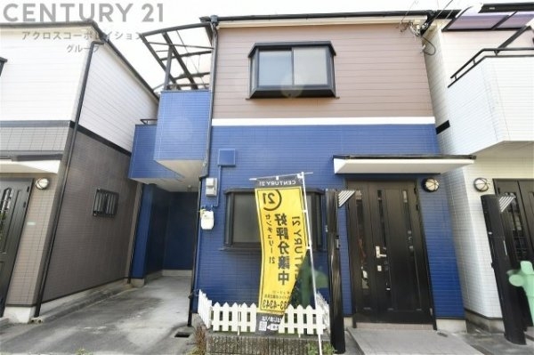 西宮市堤町中古テラスハウス