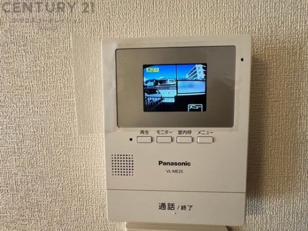 スターハイツ住吉川
