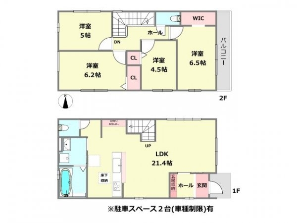 西宮市堤町新築一戸建て