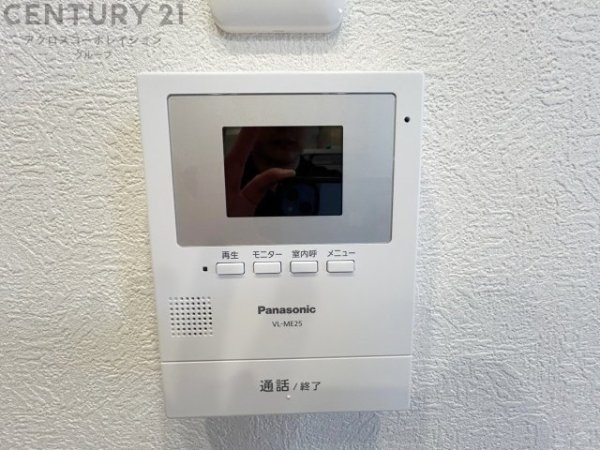 コンドミニアム甲東園