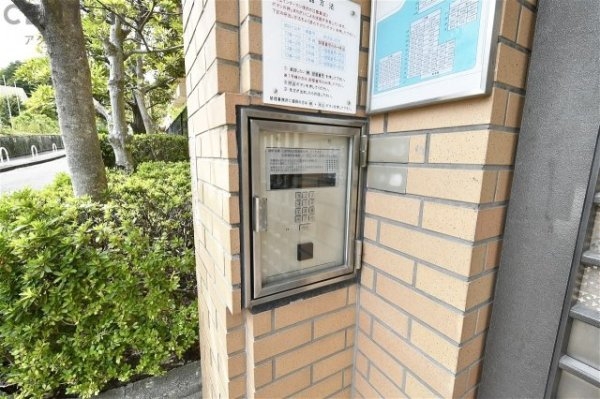 コート芦屋朝日ケ丘1号棟