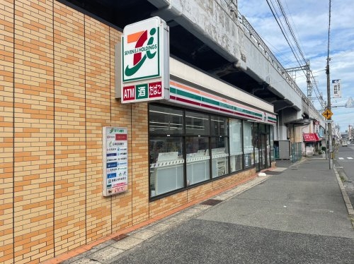 神戸市東灘区御影本町2丁目の土地(セブンイレブン阪神御影駅東店)