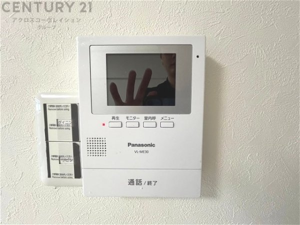 夙川ビューハイツB棟
