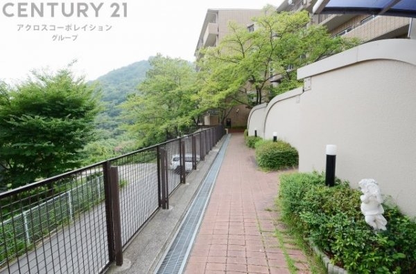 朝日プラザ芦屋山手1番館