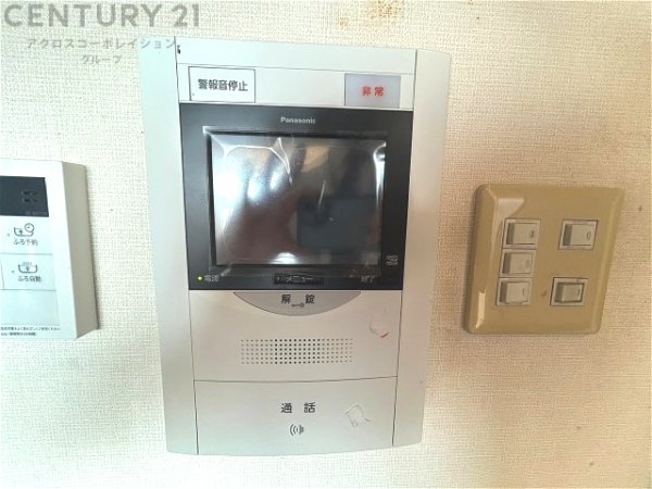 ファミール西甲子園