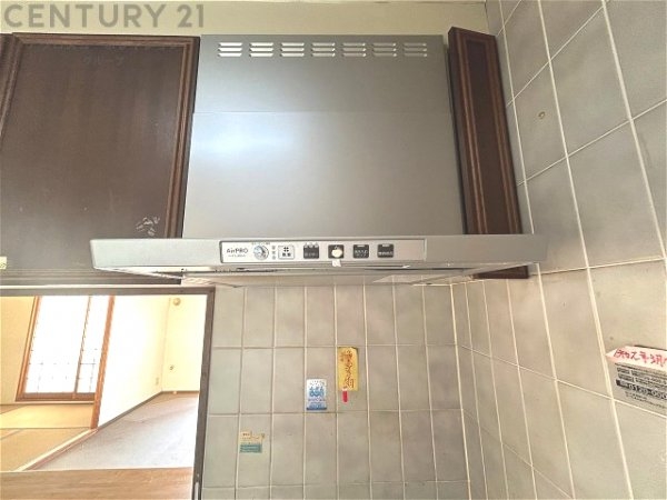 ファミール西甲子園