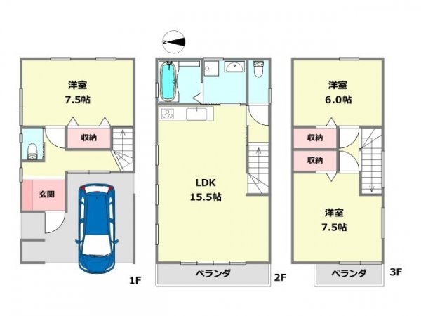 宝塚市高司3丁目中古戸建