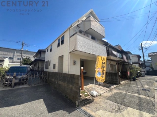 宝塚市高司3丁目中古戸建