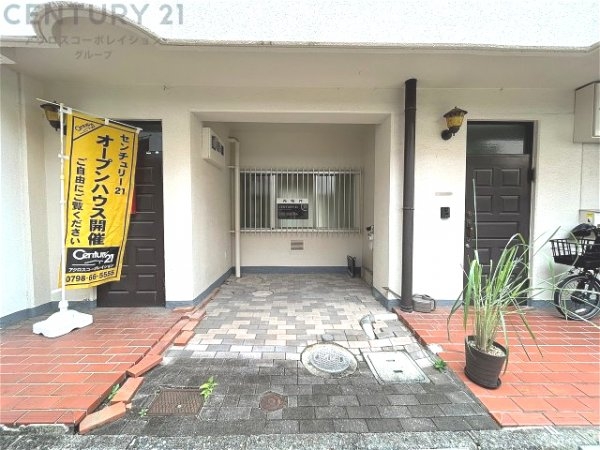 西宮市二見町の中古一戸建て