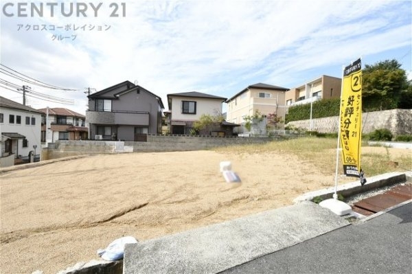 神戸市東灘区住吉山手3丁目売り土地