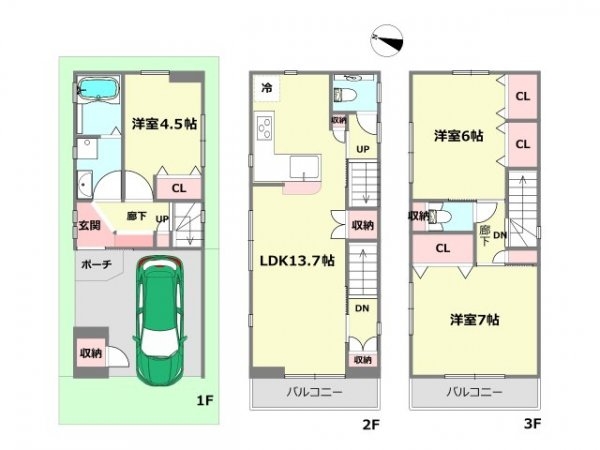 神戸市灘区新在家南町2丁目新築一戸建て