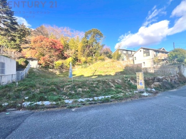 西宮市甲陽園目神山町売り土地