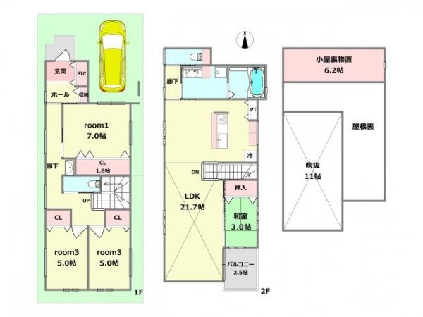 西宮市堤町新築一戸建て
