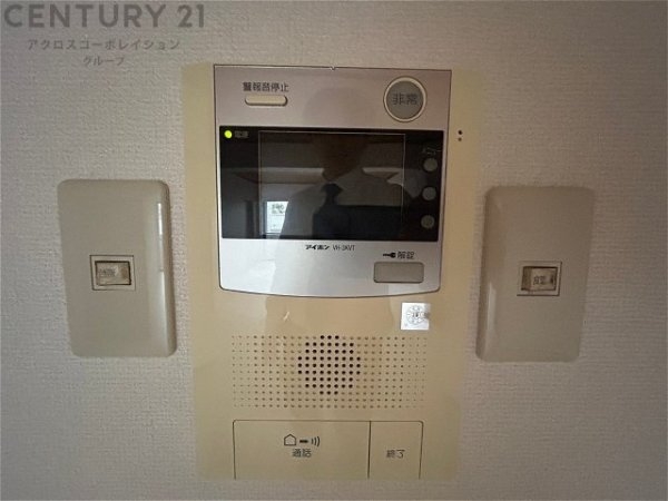 白鷹甲子園マンション