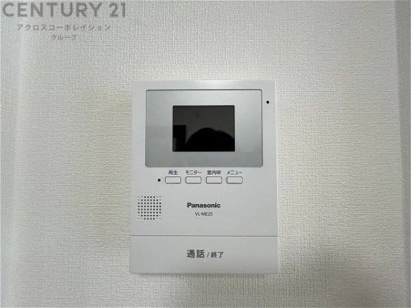 ライツ浜芦屋