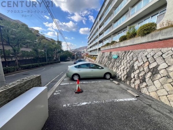 芦屋翠ヶ丘パークマンション