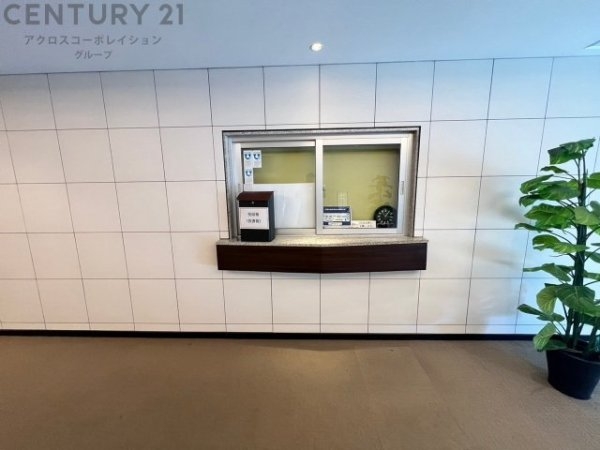 芦屋翠ヶ丘パークマンション