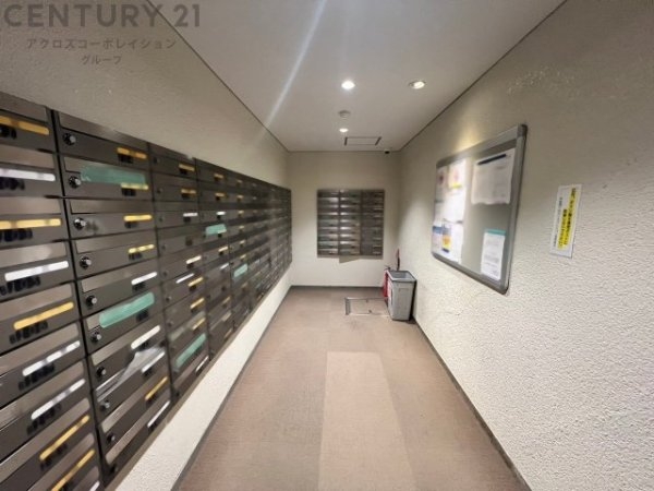 芦屋翠ヶ丘パークマンション