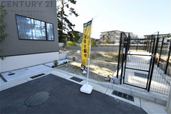 西宮市田近野町売り土地