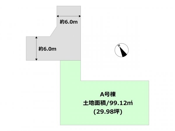 西宮市田近野町売り土地