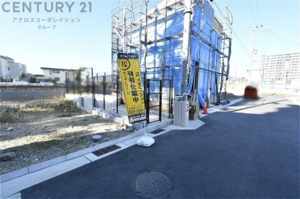 西宮市田近野町売り土地