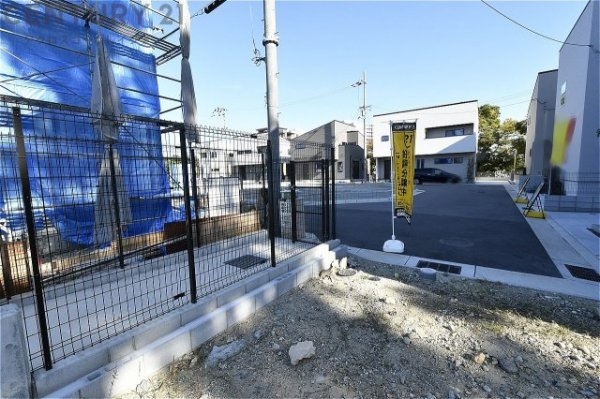 西宮市田近野町売り土地