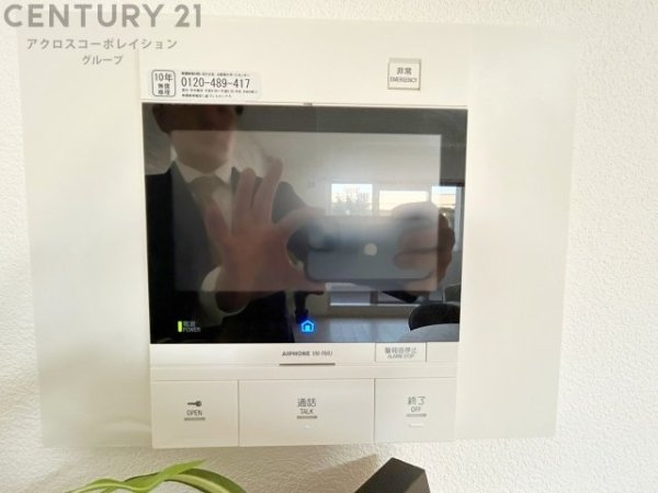 ロイヤルグラン夙川