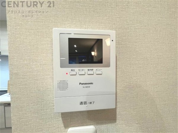 神戸市東灘区田中町３丁目の中古一戸建て