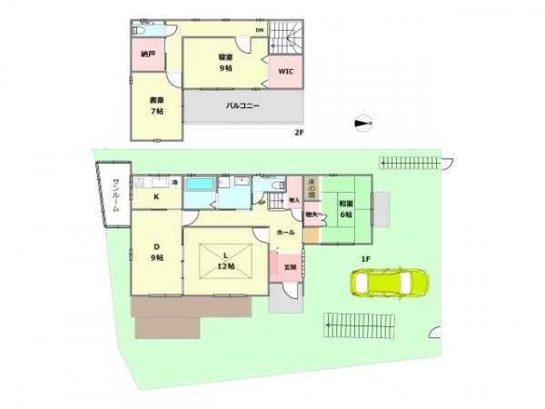 西宮市甲陽園東山町中古戸建