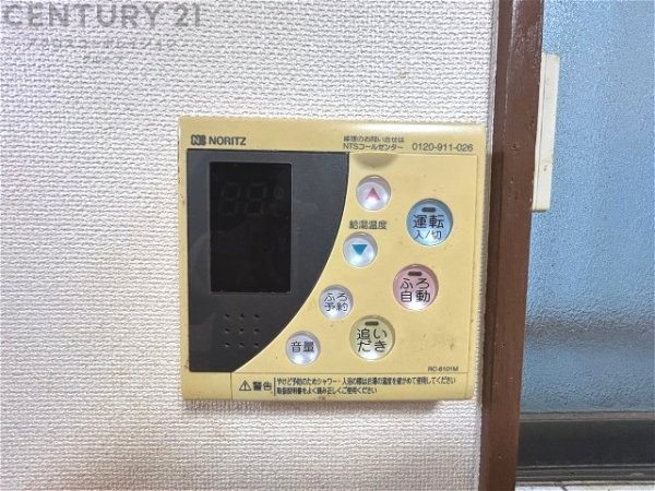西宮市甲子園浦風町の中古一戸建て