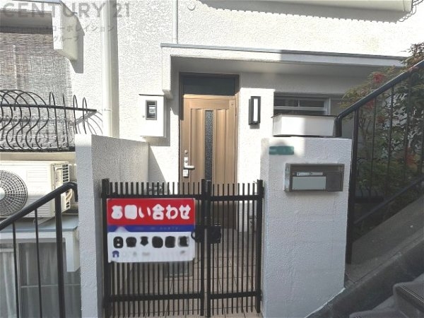 ガーデンハイツ高座台