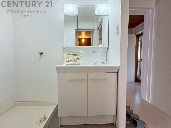 サンライズハイツ一ヶ谷