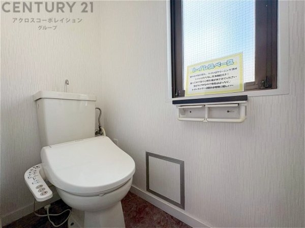 サンライズハイツ一ヶ谷