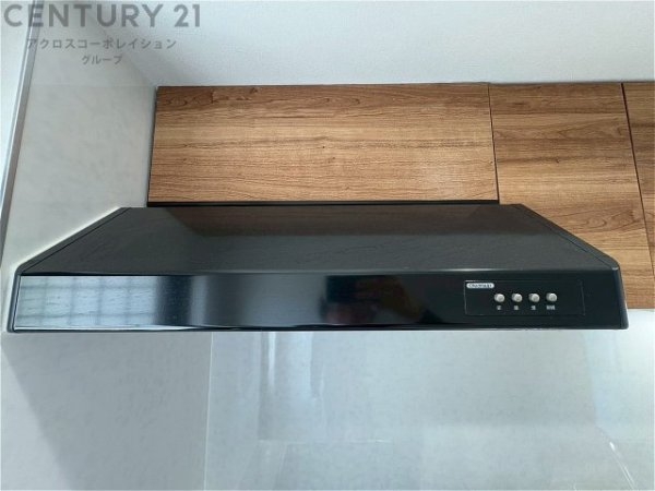 サンライズハイツ一ヶ谷