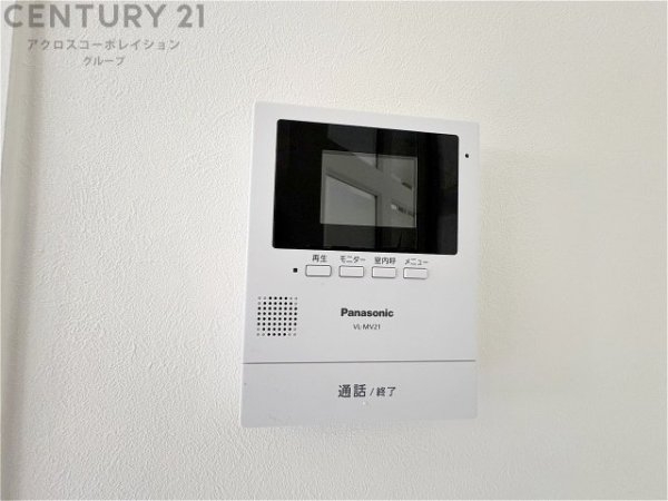 サンライズハイツ一ヶ谷