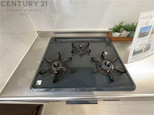 サンライズハイツ一ヶ谷