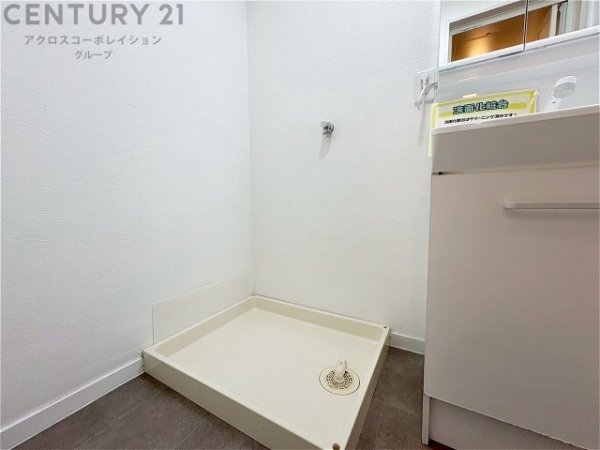 サンライズハイツ一ヶ谷