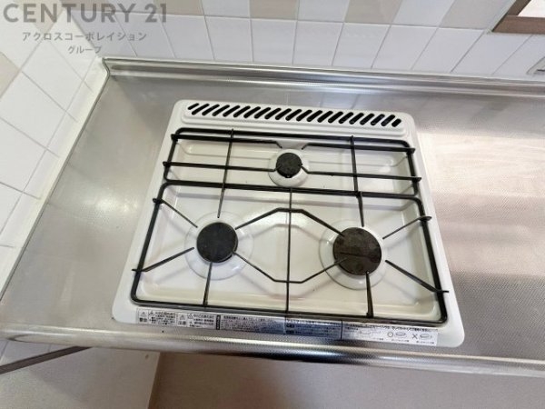 西宮名塩グリーンマンション