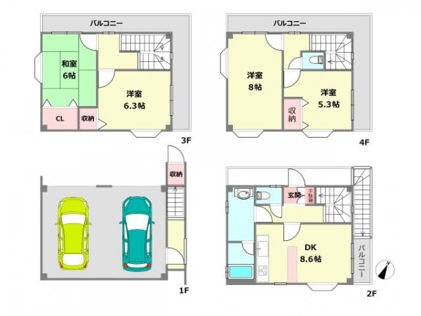 神戸市東灘区魚崎北町5丁目中古戸建