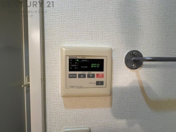 ワコーレルシード仁川