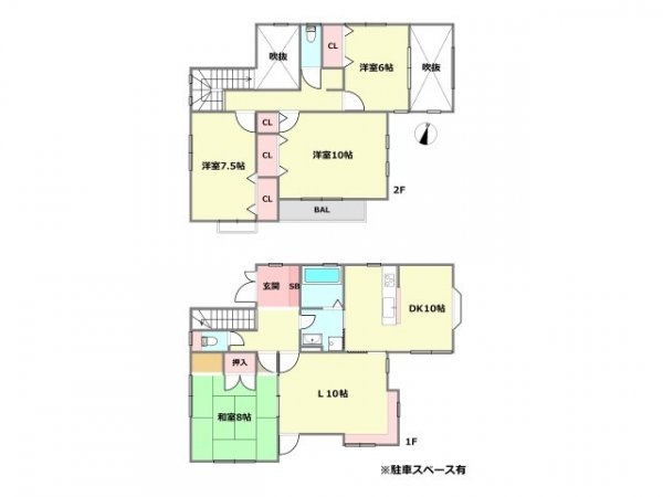 西宮市すみれ台3丁目中古戸建