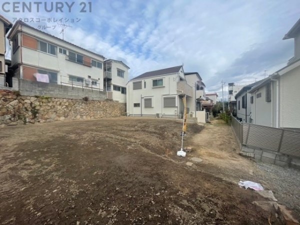 神戸市灘区国玉通４丁目売り土地
