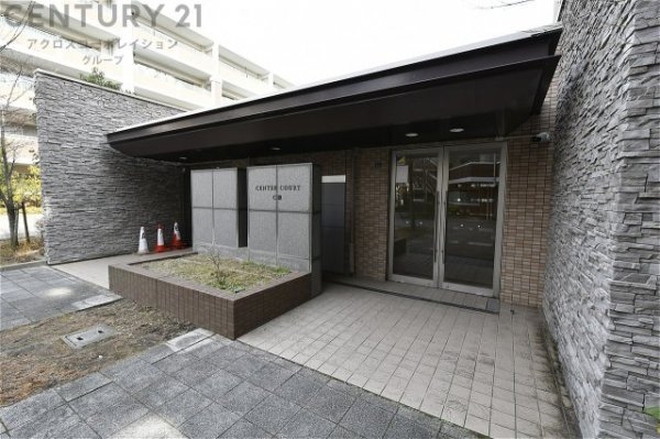 住吉山手コモンズC棟