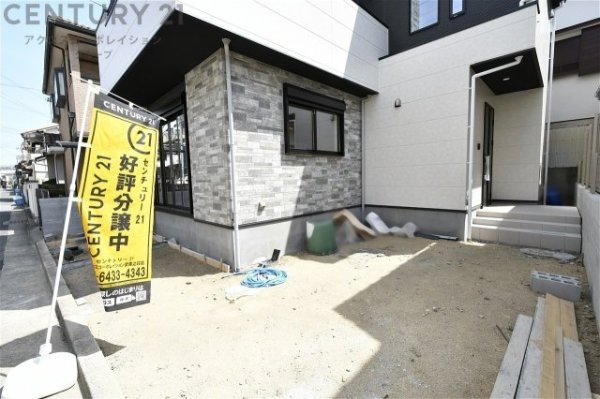 西宮市石在町新築一戸建て