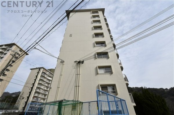 住吉台東住宅6号棟