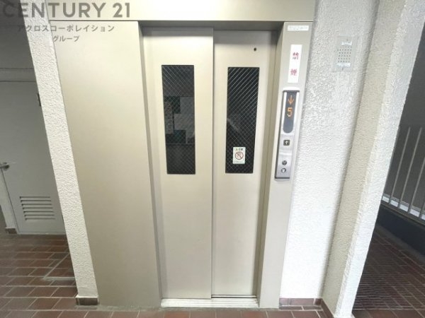 武庫川スカイハイツ